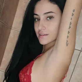 Avatar OnlyFans de Betania