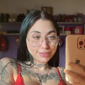 Avatar do OnlyFans de Latina with big boobs