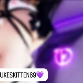 OnlyFans Avatar von Tiger