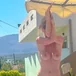 Yoga_Mom