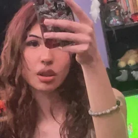 Avatar de OnlyFans de Rea