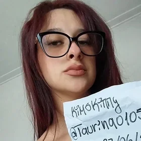 Avatar OnlyFans de Skinny kim
