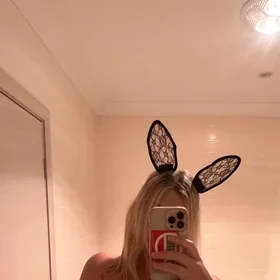 OnlyFans Avatar von Jess