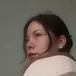 Bian cass