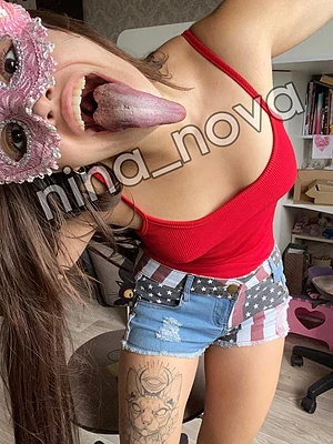 Do you like long tongues?
