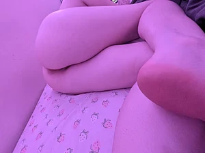 Come use this cute ass