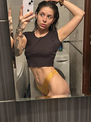 Hot or not? 😏
