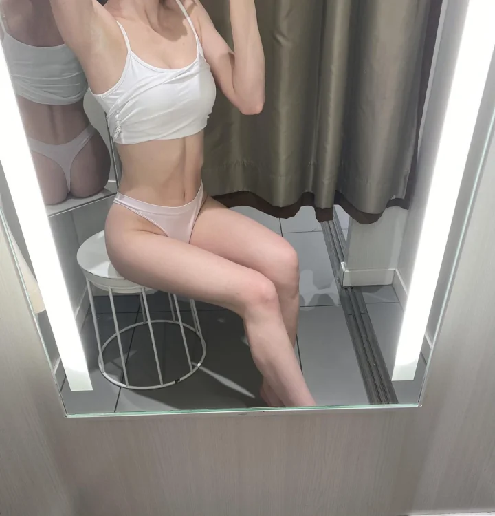 Do you want to see more of me?
