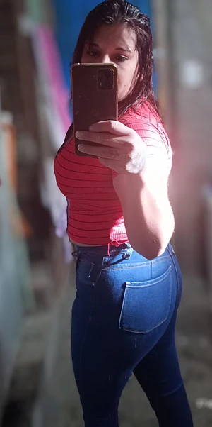 you like it or not